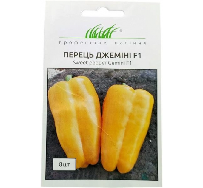 Насіння перцю Джеміні F1 8 шт. Nunhems