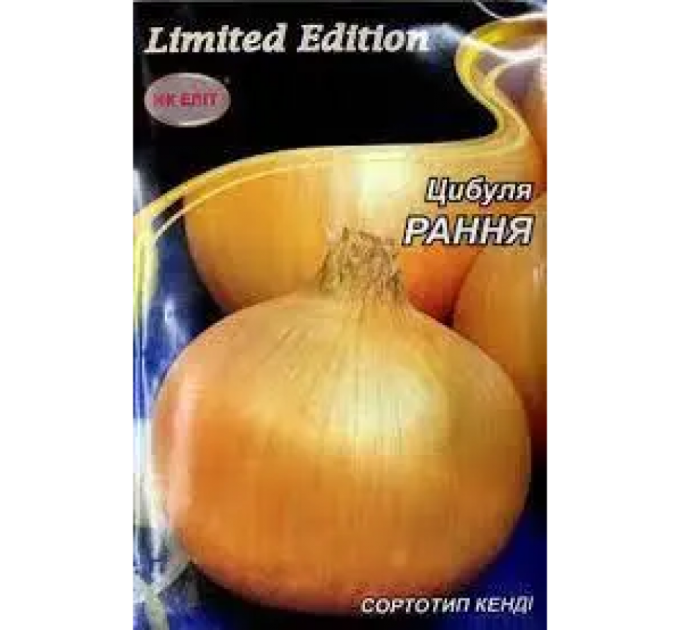 Рання Цибуля НК Елит 10г