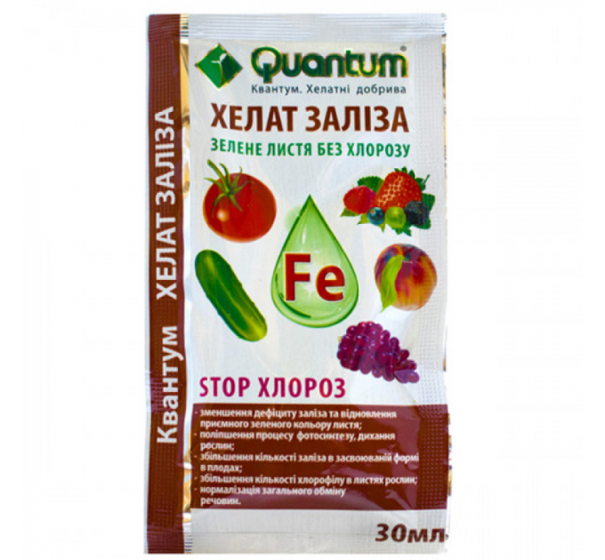Хелат заліза 30 мл, Quantum